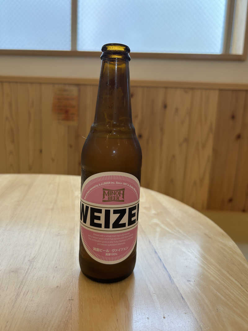 cafeRaさんの入船温泉のサ活写真