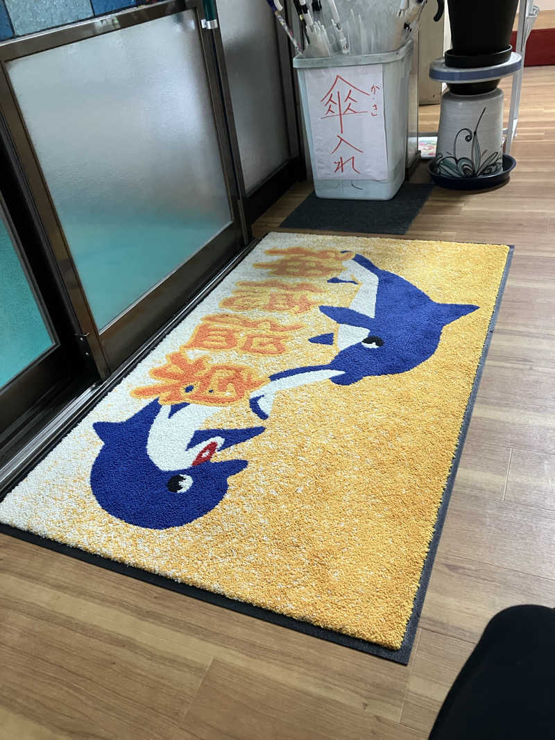 tsururinpaさんの神徳温泉のサ活写真