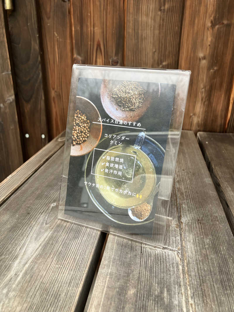 tsururinpaさんの浮サウナ(fuu sauna)のサ活写真