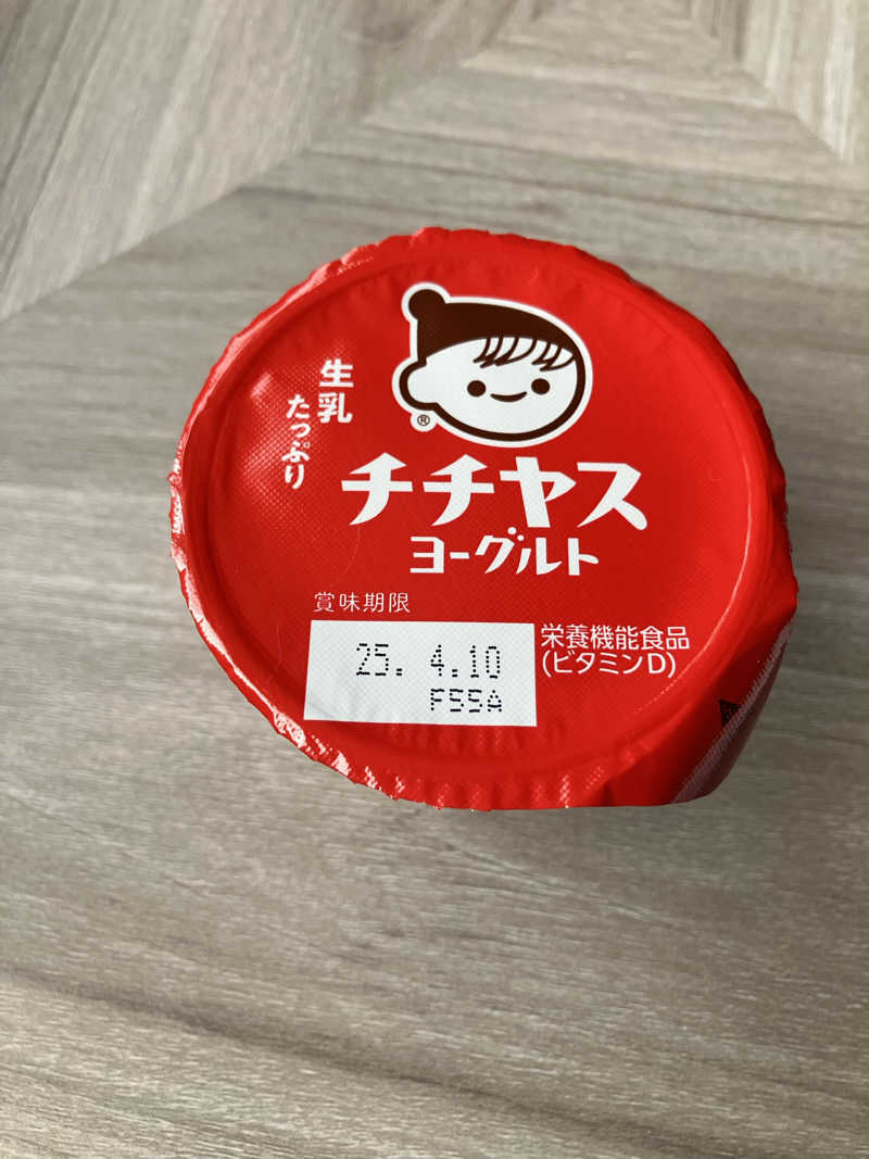 tsururinpaさんのホテルルートインGrand秩父のサ活写真