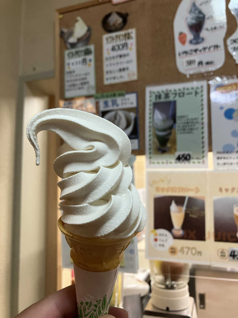 tsururinpaさんの島ヶ原温泉やぶっちゃのサ活写真