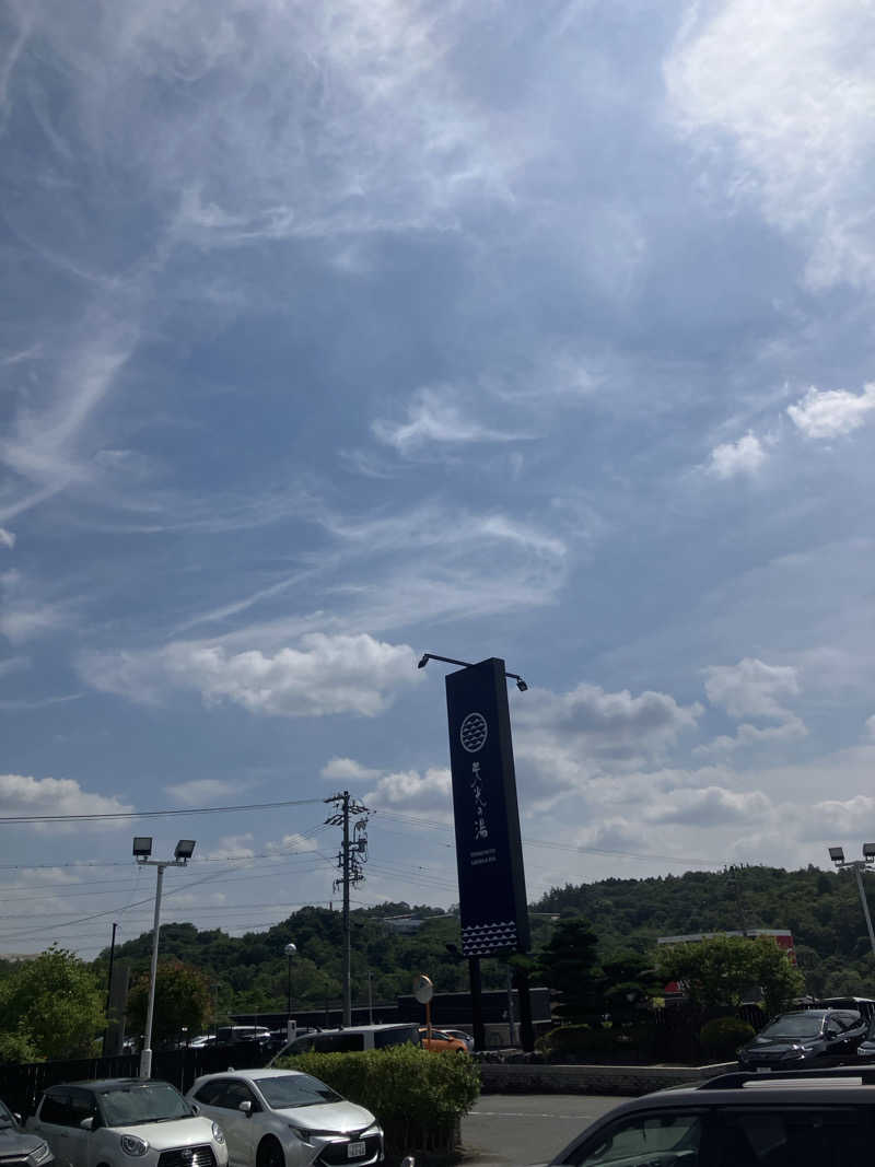 tsururinpaさんの天光の湯のサ活写真