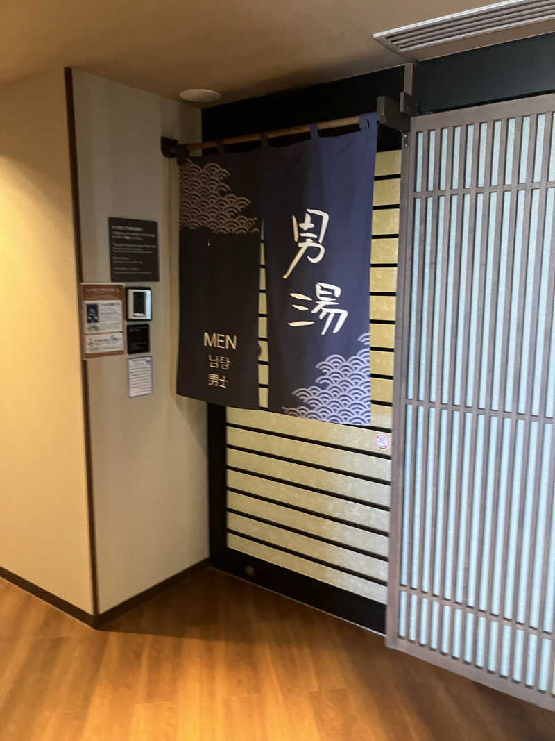 tsururinpaさんの天然温泉 豊穣の湯 ドーミーイン池袋のサ活写真