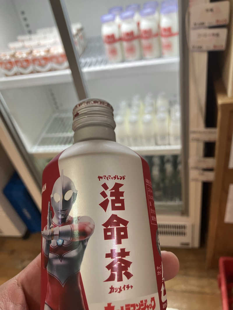 tsururinpaさんの島ヶ原温泉やぶっちゃのサ活写真