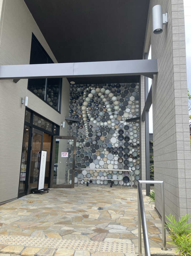 tsururinpaさんのとき温泉 KAMABAのサ活写真