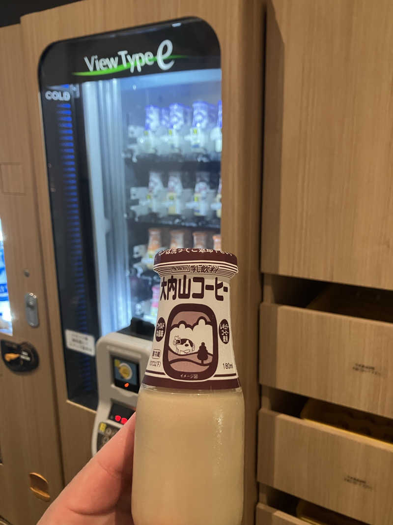 tsururinpaさんの神馬の湯のサ活写真