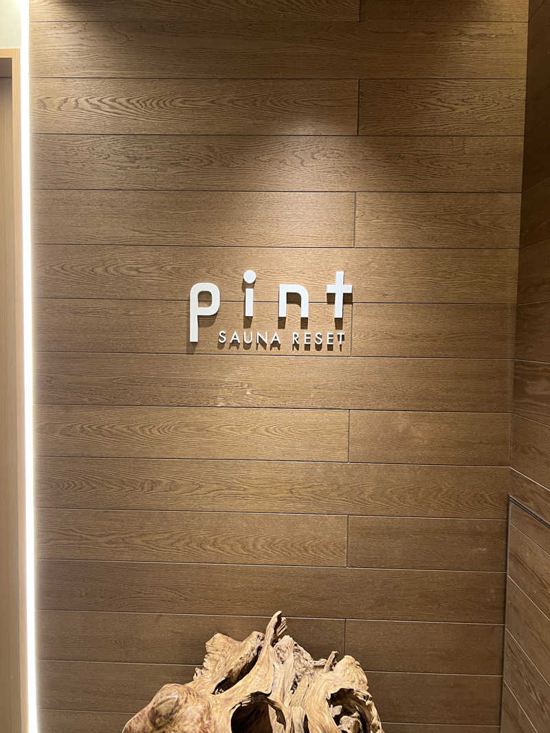 精神科看護師さんのSAUNA RESET Pintのサ活写真