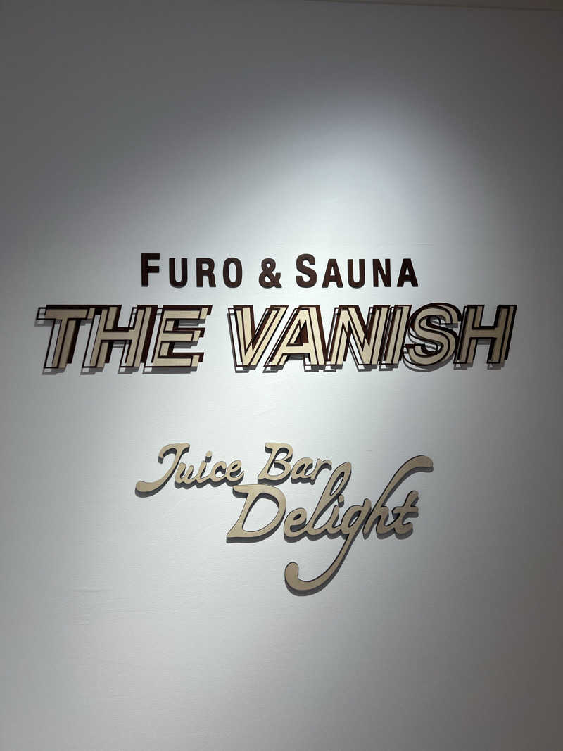 サウナお嬢さんのTHE VANISHのサ活写真