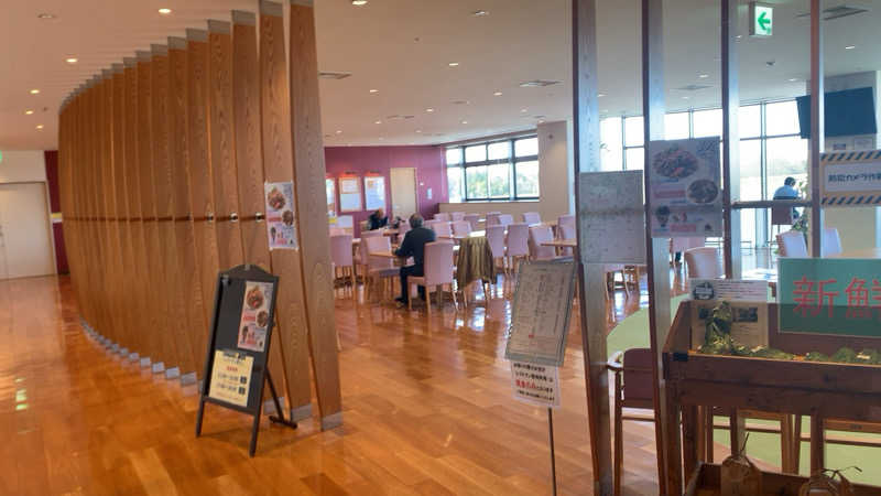 酢ライムさんのさいたま市桜環境センターのサ活写真