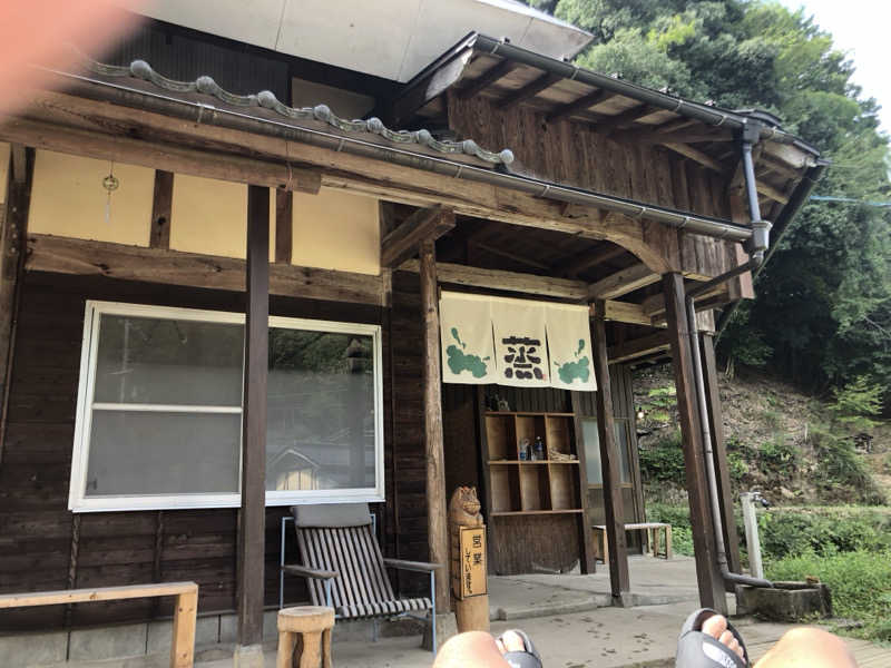 Takamasa Komoriさんの蒸 -五箇サウナ-のサ活写真