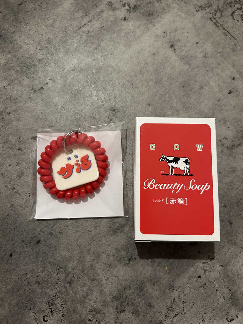 おいもさんの月見湯のサ活写真