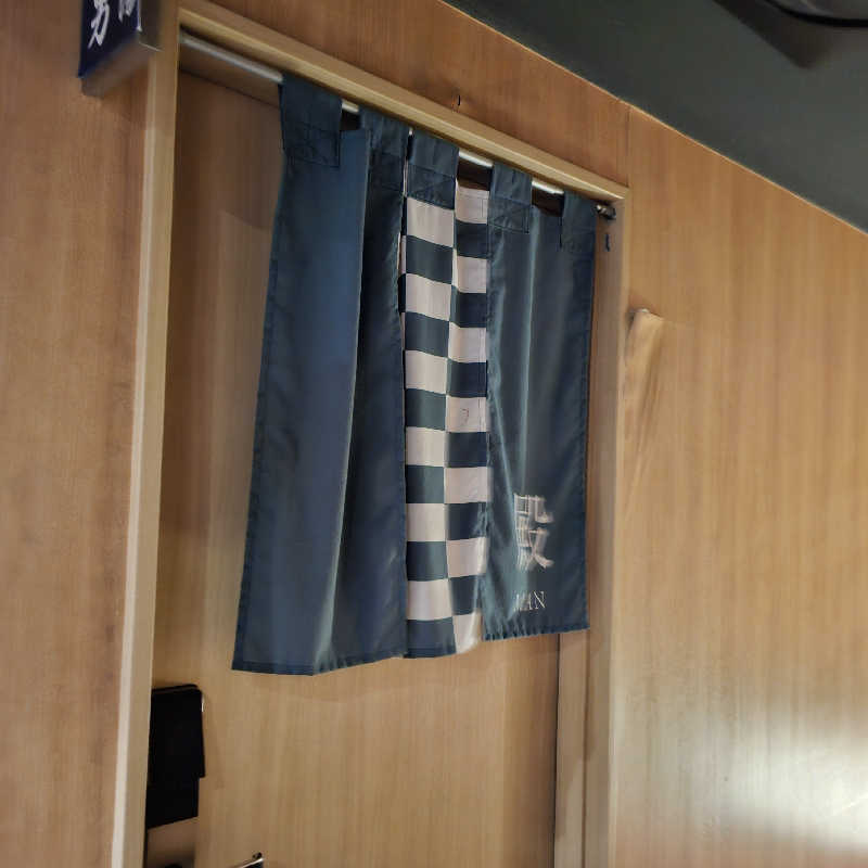 yoneyama_1985さんのカンデオホテルズ佐野のサ活写真