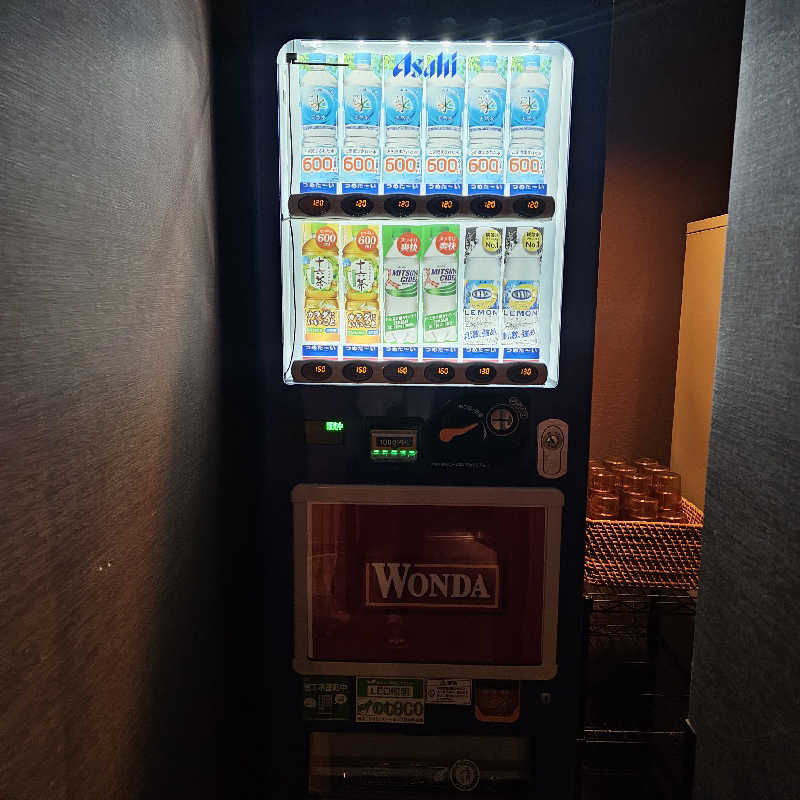 yoneyama_1985さんのカンデオホテルズ佐野のサ活写真