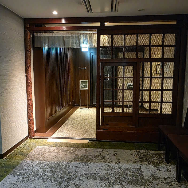 yoneyama_1985さんのメルヴェール有馬のサ活写真