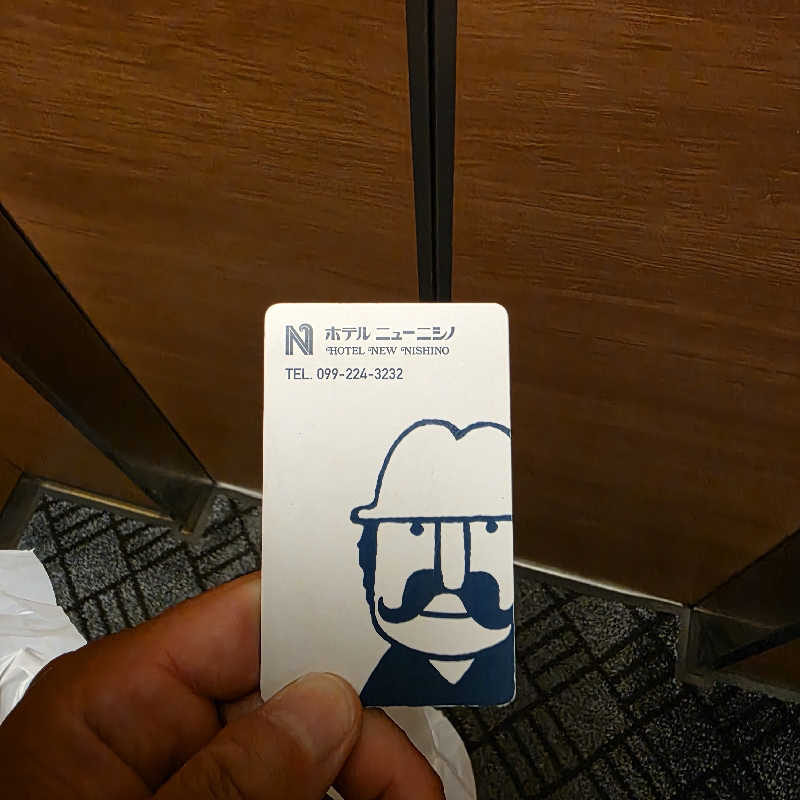 yoneyama_1985さんのニューニシノサウナ&天然温泉のサ活写真