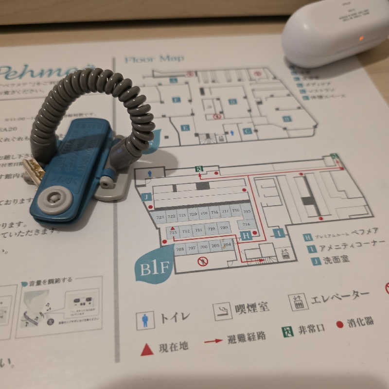 yoneyama_1985さんのウェルビー福岡のサ活写真