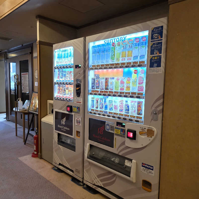 yoneyama_1985さんのホテルキャビナス福岡のサ活写真