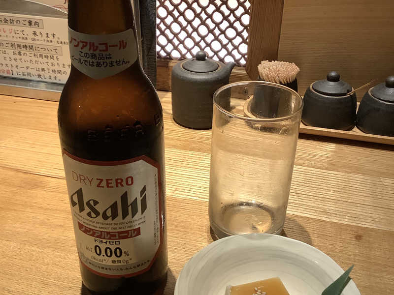 ノンアル🍺