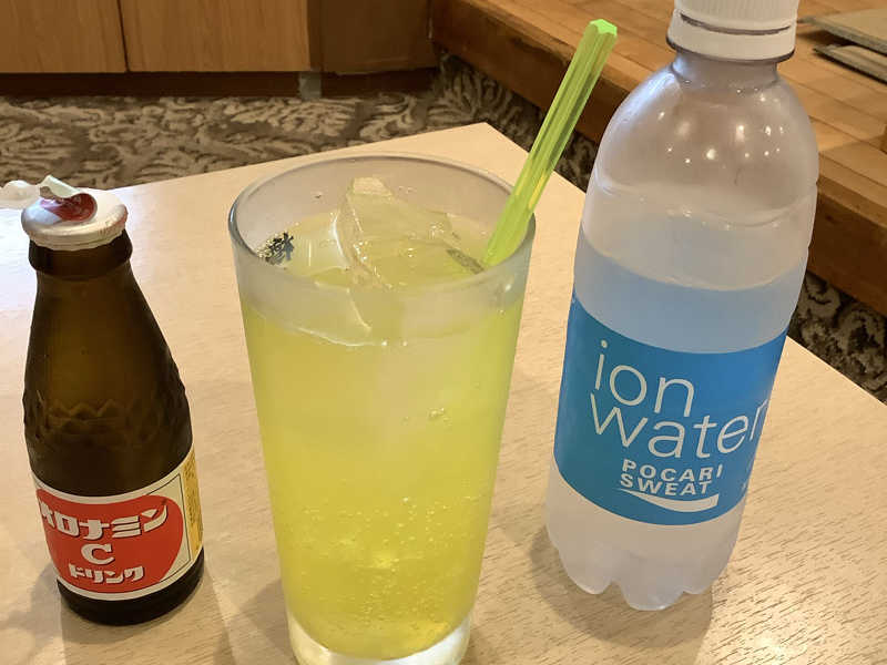 オロポ