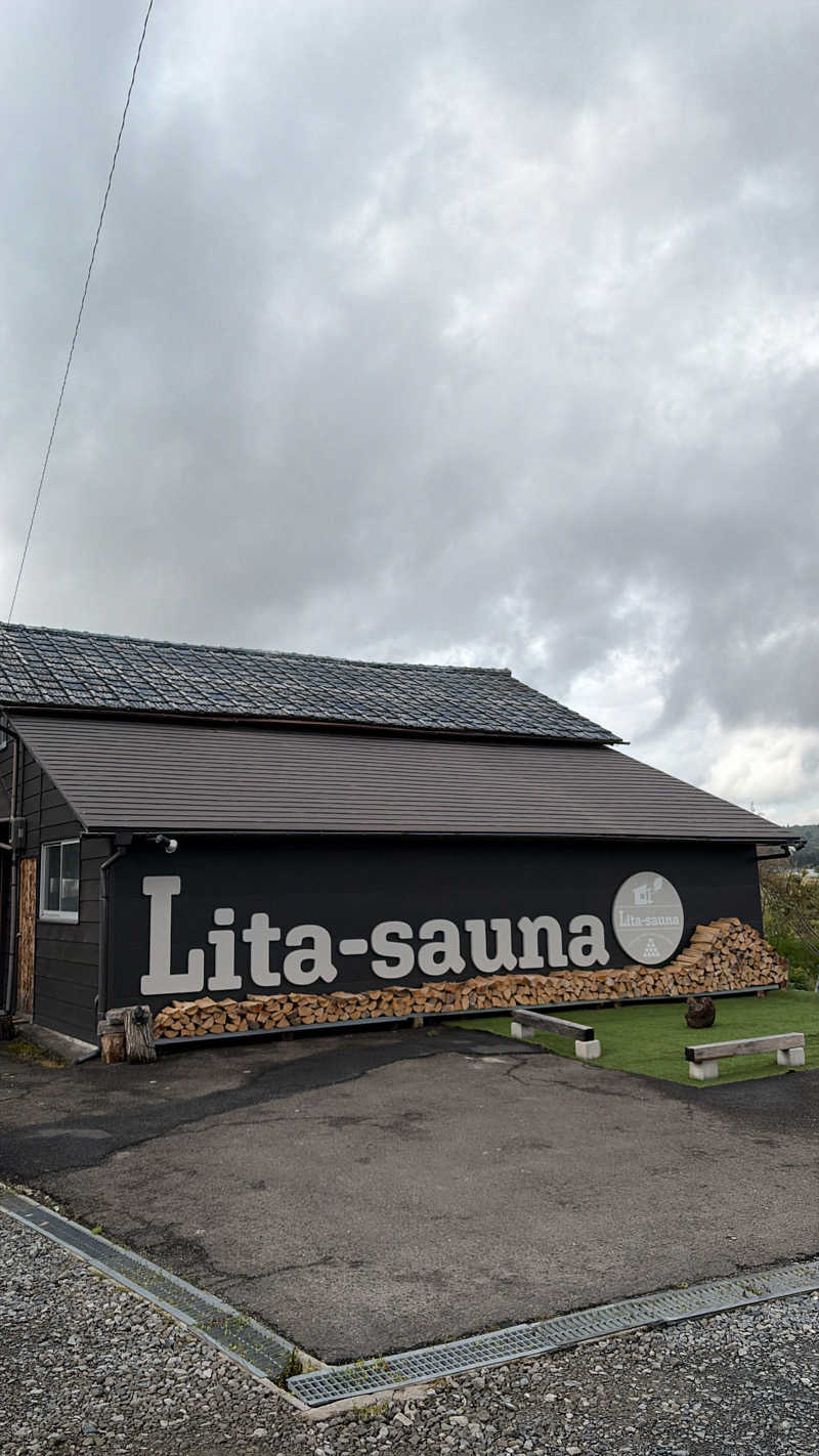 佐々木雄馬さんのLita-sauna(リタサウナ)のサ活写真