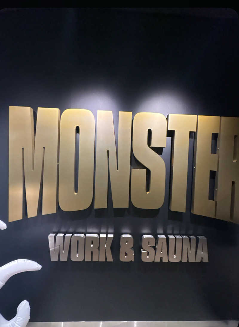 サウナー20240905さんのMONSTER WORK & SAUNAのサ活写真