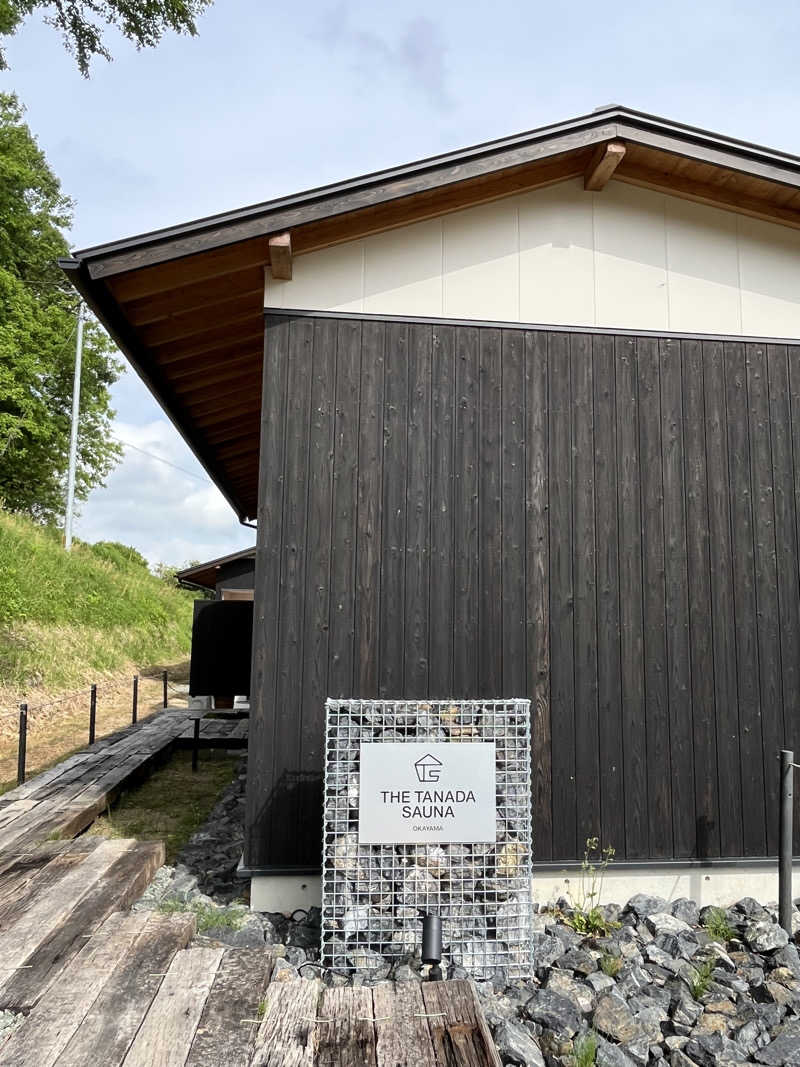 旅するサ活薬剤師💊さんのTHE TANADA SAUNAのサ活写真