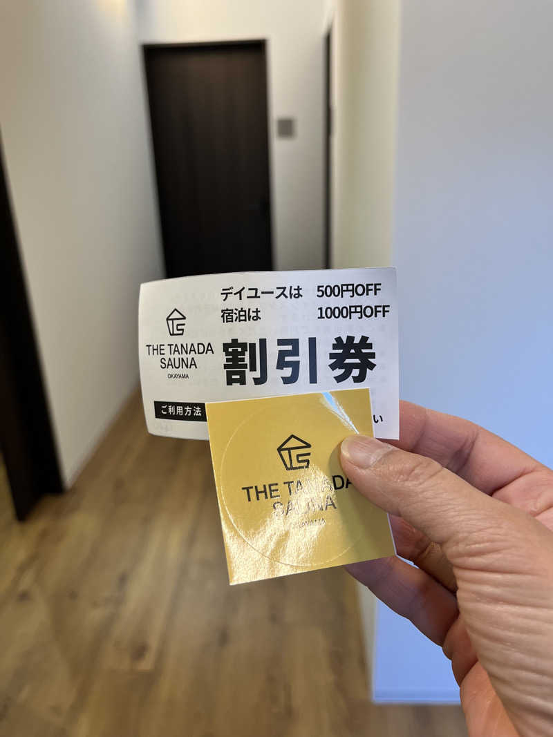 旅するサ活薬剤師💊さんのTHE TANADA SAUNAのサ活写真
