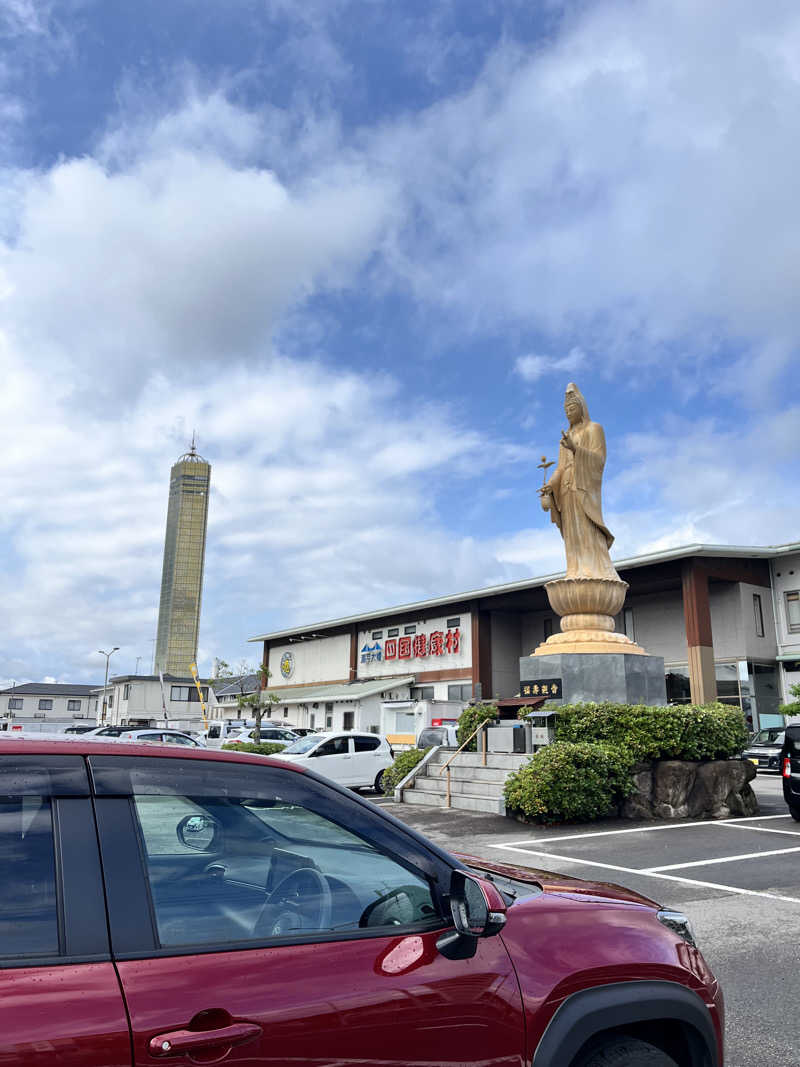 旅するサ活薬剤師💊さんの瀬戸大橋四国健康村のサ活写真