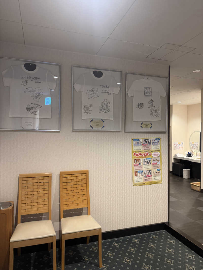 oryoさんのホテルマウント富士のサ活写真