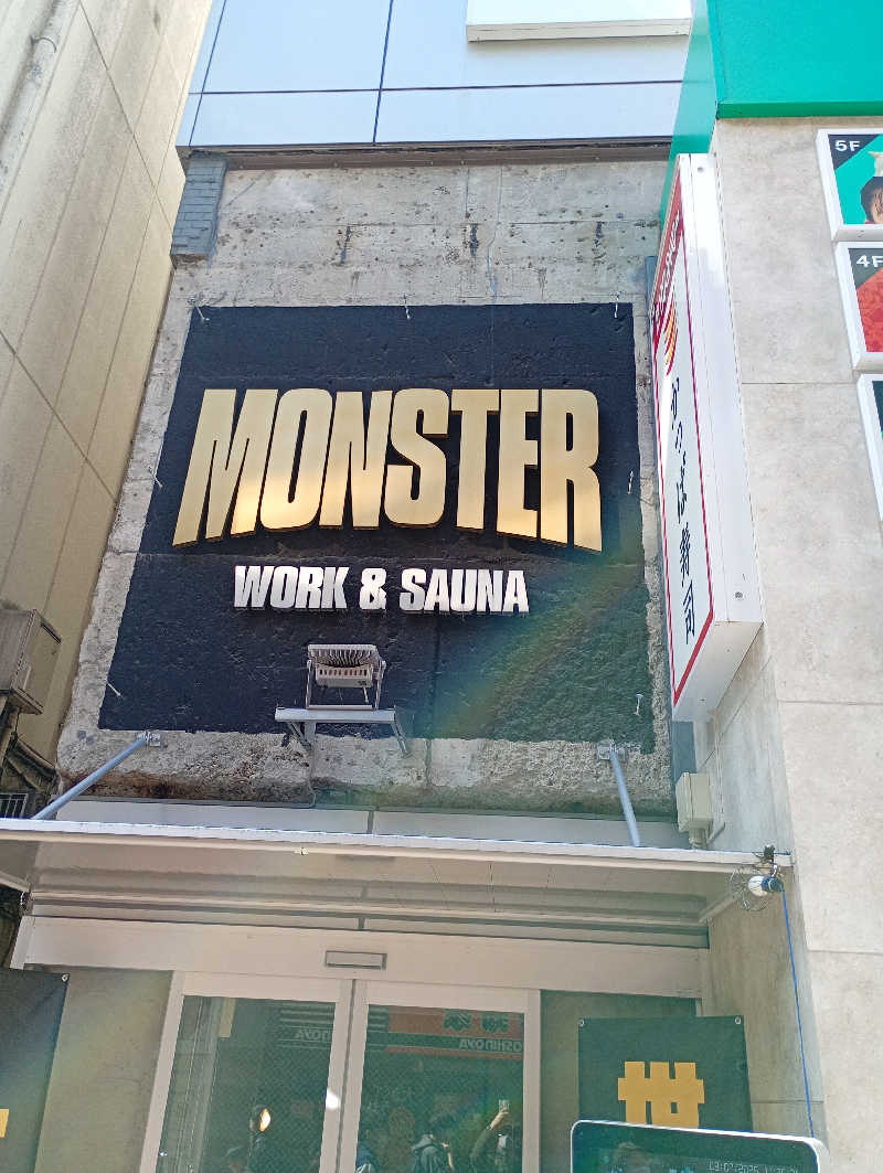 とおるさんのMONSTER WORK & SAUNAのサ活写真