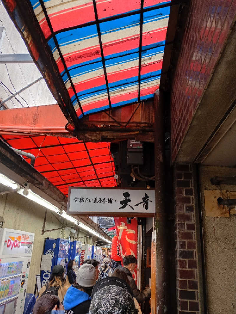 とおるさんのMONSTER WORK & SAUNAのサ活写真