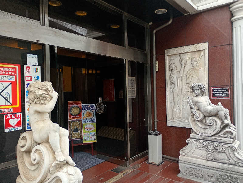 とおるさんのカプセルホテル&サウナ ジートピアのサ活写真
