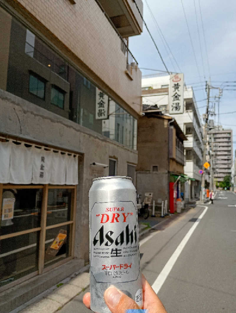 とおるさんの黄金湯のサ活写真