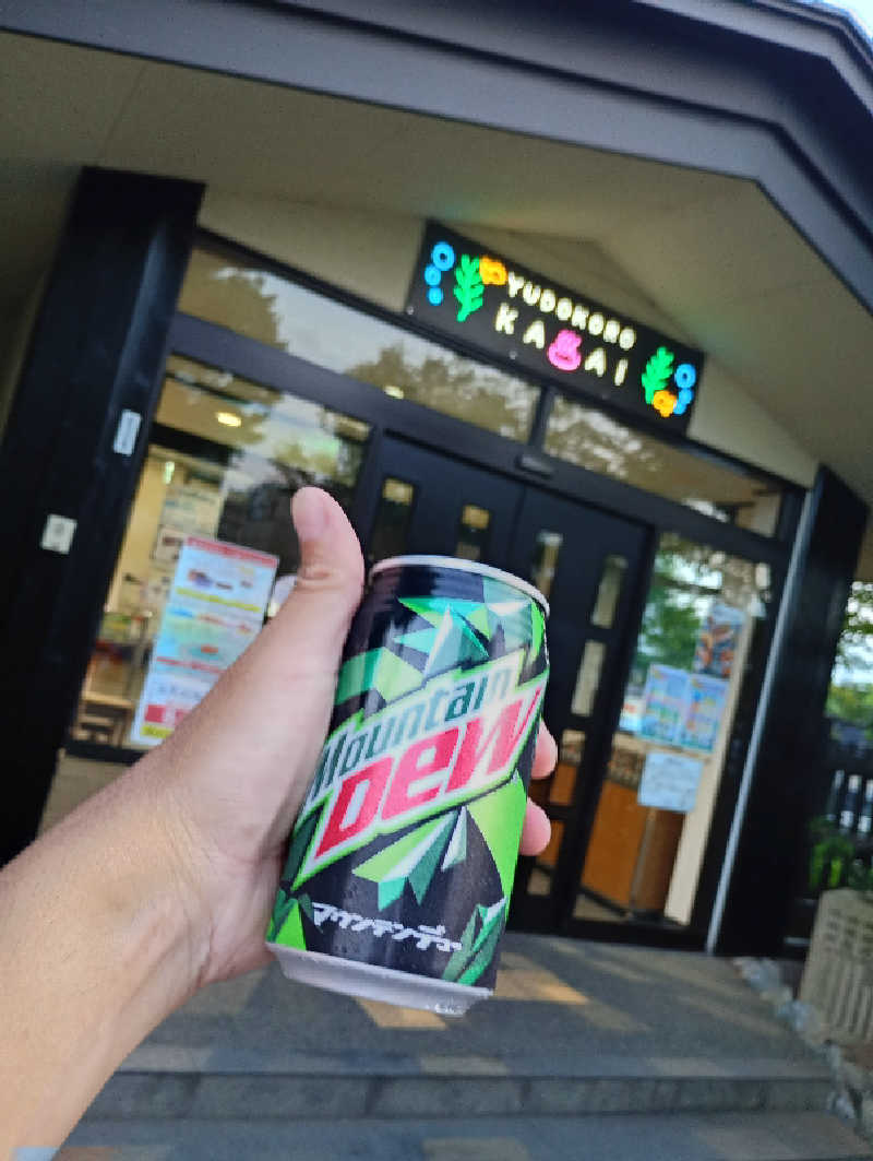 とおるさんのスーパー銭湯 湯処葛西のサ活写真