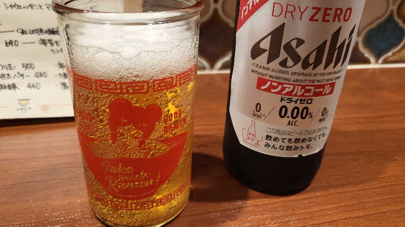 イトシマサウノスケさんのサウナヨーガン福岡天神のサ活写真
