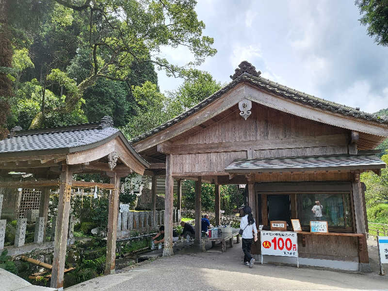 イトシマサウノスケさんの畑冷泉館のサ活写真