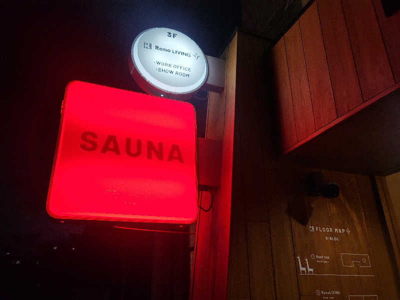 イトシマサウノスケさんのSAUNA Giraffe 南天神のサ活写真