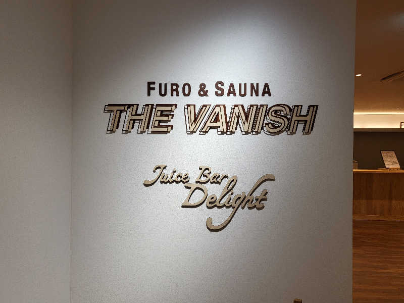 イトシマサウノスケさんのTHE VANISHのサ活写真