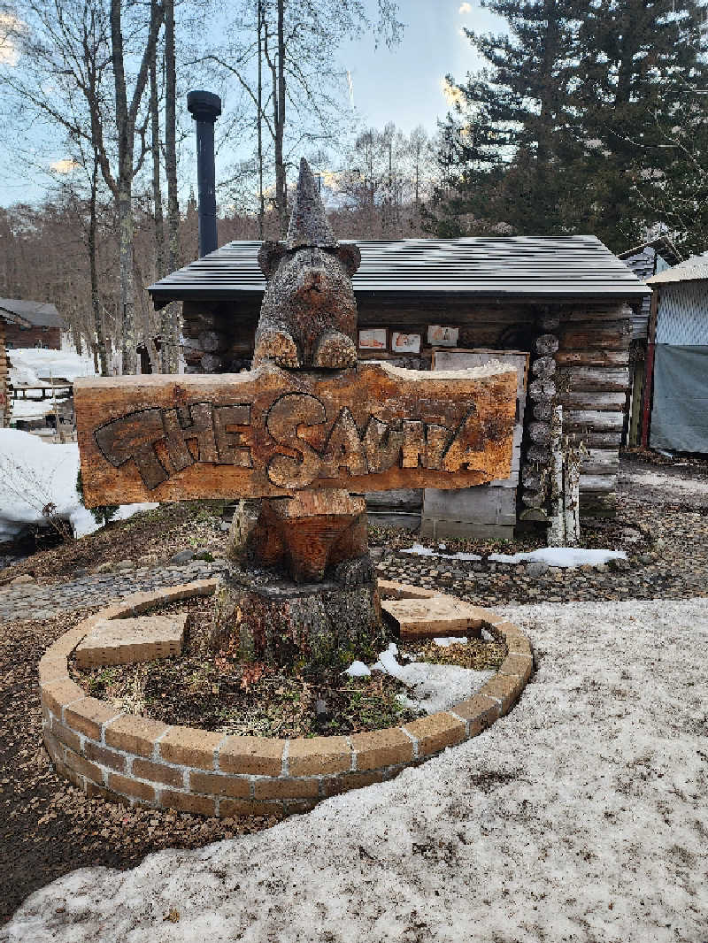 くわやまたくさんのThe Saunaのサ活写真