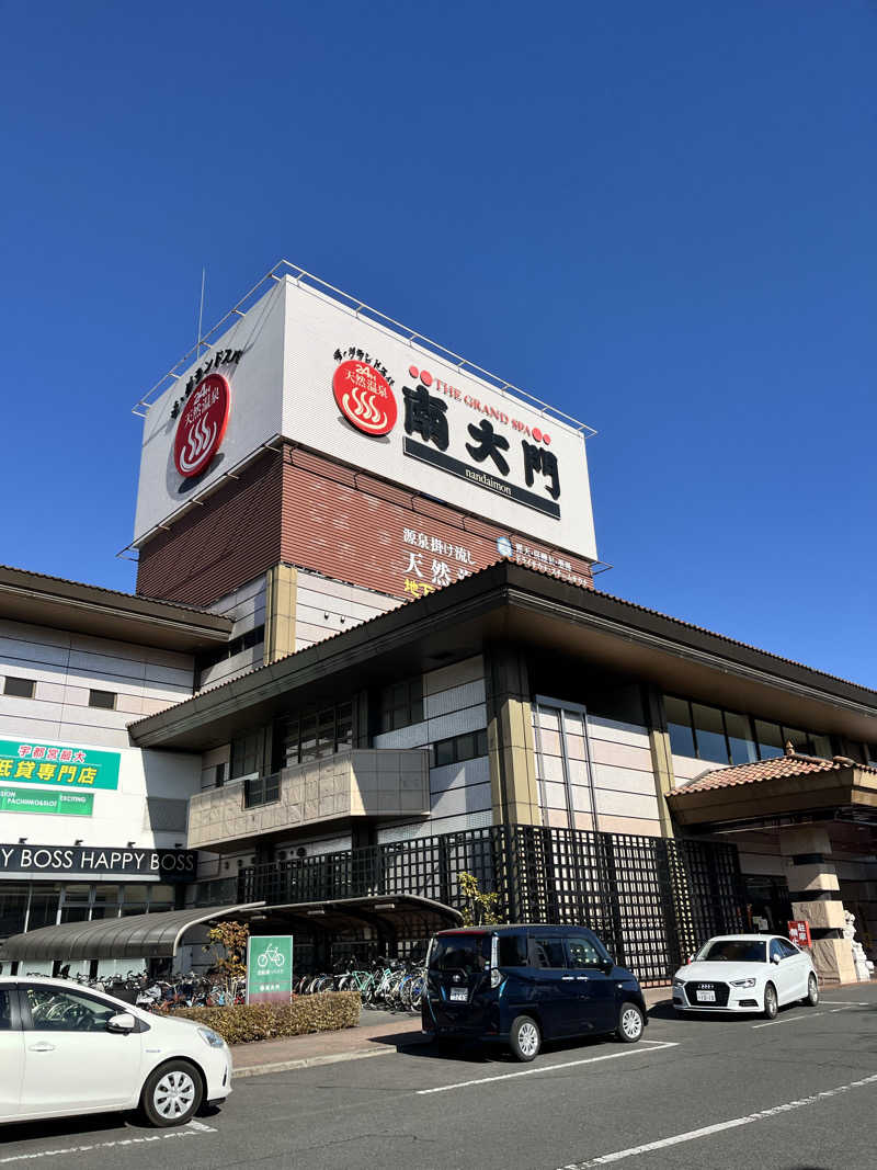 まるいさんのザ・グランドスパ南大門のサ活写真