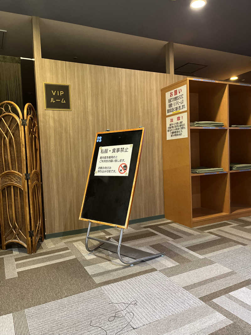 まるいさんのグランドサウナ心斎橋のサ活写真
