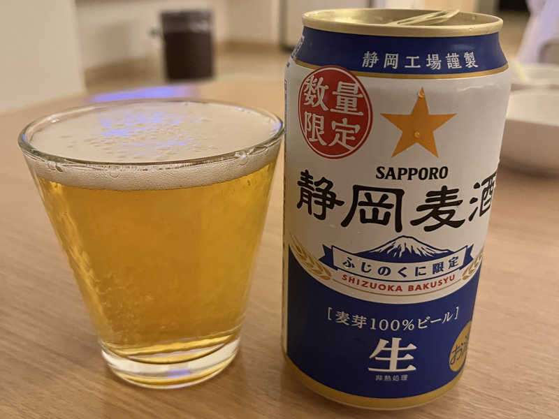 静岡麦酒