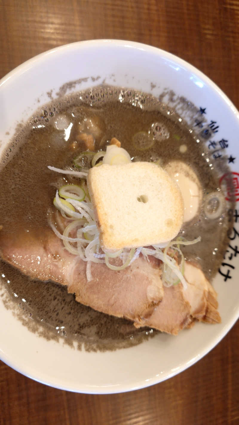 けせもいランナーさんの天然温泉 仙台コロナの湯のサ活写真
