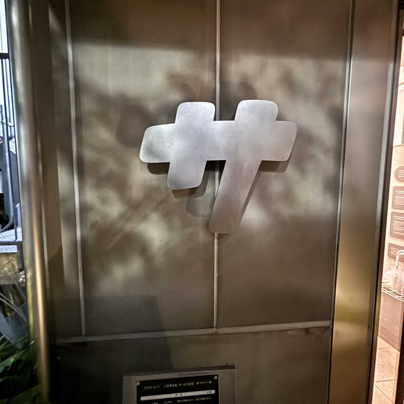 SSGさんの渋谷SAUNASのサ活写真