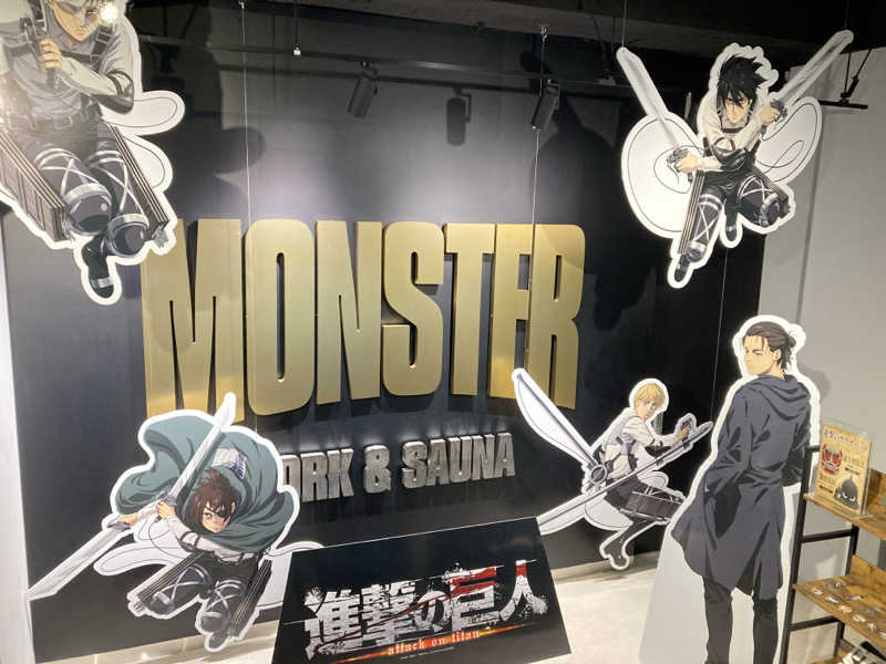るるさんのMONSTER WORK & SAUNAのサ活写真