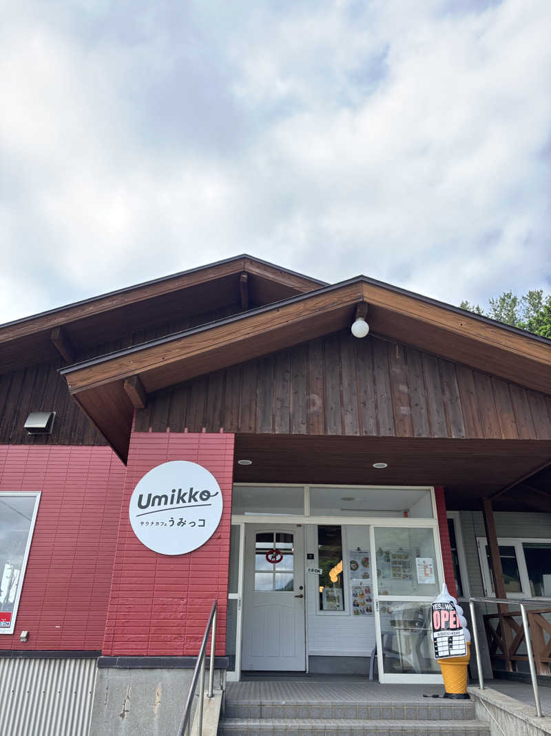 st.さんのサウナカフェumikkoのサ活写真