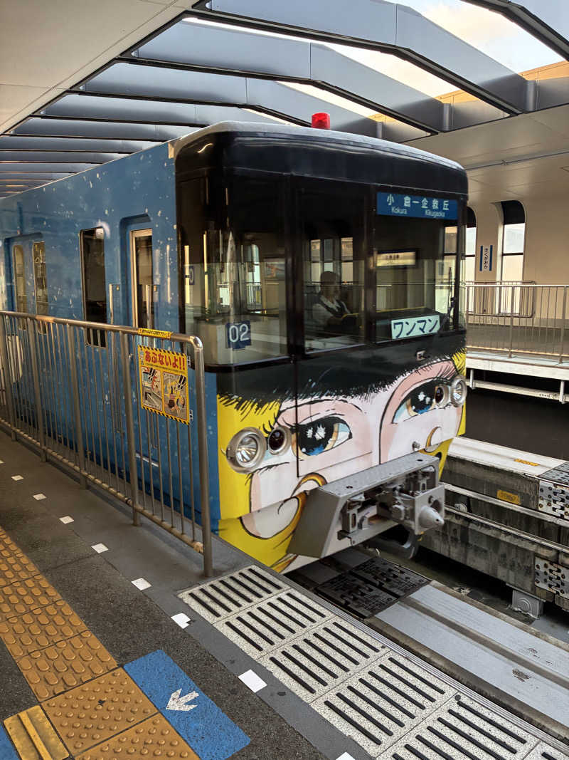 ﾊｲｷﾝｸﾞｻｳﾅさんのCITY SPA てんくうのサ活写真