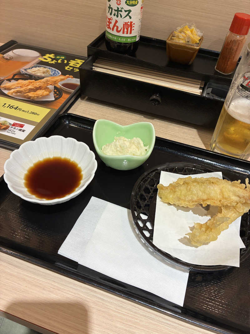 ﾊｲｷﾝｸﾞｻｳﾅさんのCITY SPA てんくうのサ活写真