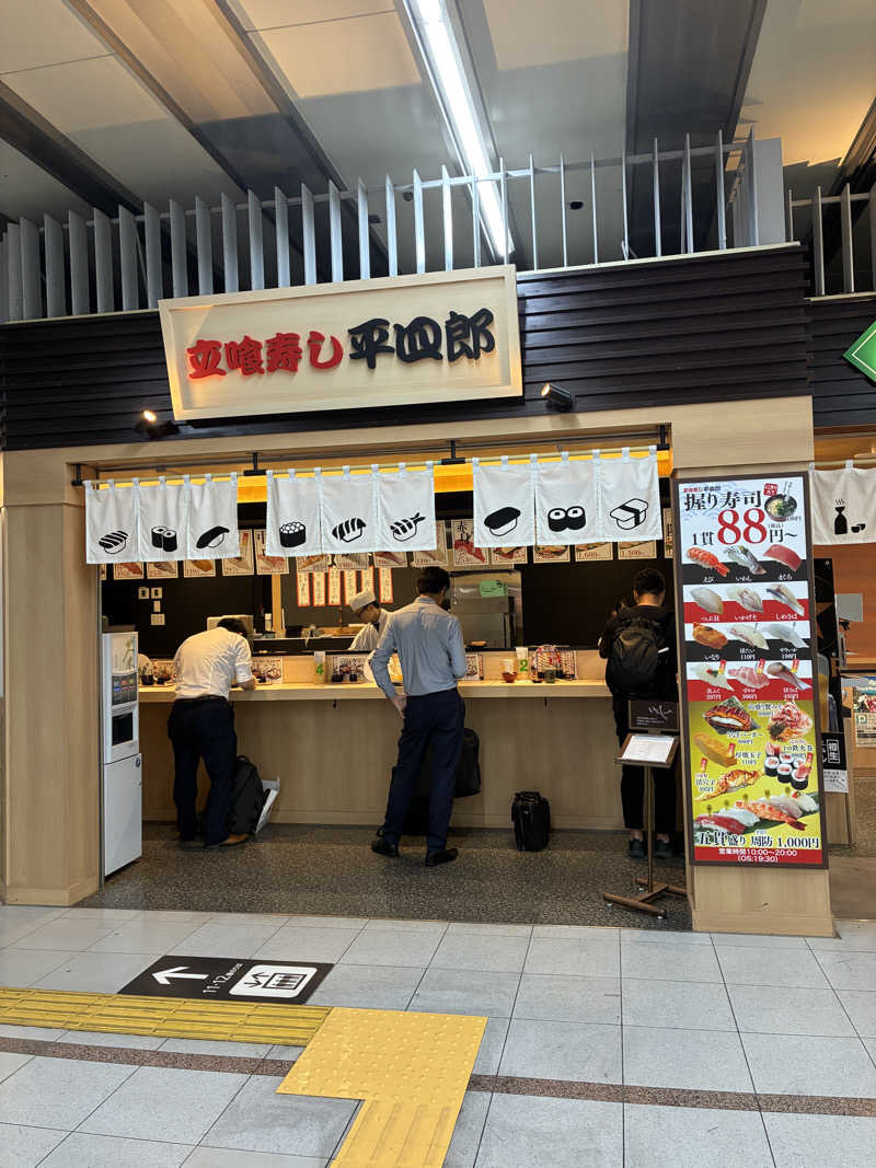 ﾊｲｷﾝｸﾞｻｳﾅさんのニュージャパン 梅田店(カプセルイン大阪)のサ活写真