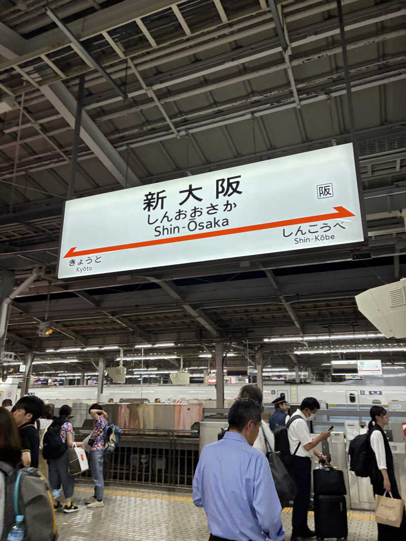 ﾊｲｷﾝｸﾞｻｳﾅさんのニュージャパン 梅田店(カプセルイン大阪)のサ活写真